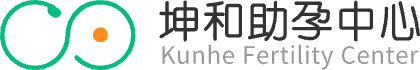 坤和助孕中心